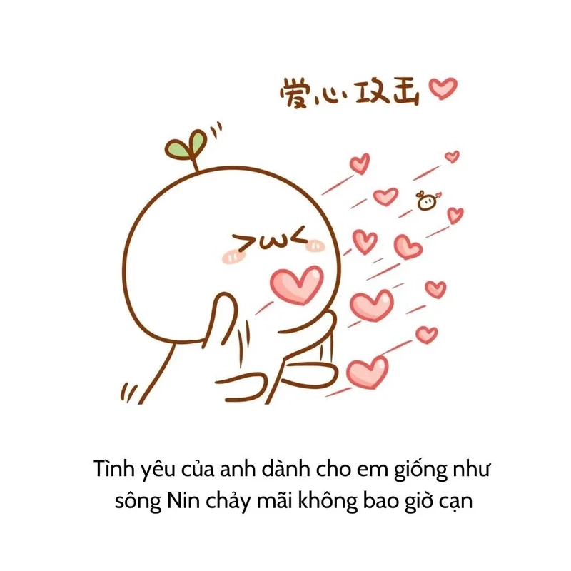 Đừng bỏ qua hình meme cute tình yêu, vừa đáng yêu vừa ngọt ngào, sẽ khiến ai đó mê mẩn!