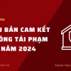 Bản cam kết không tái phạm nội quy công ty: Mẫu và hướng dẫn chi tiết 2026