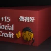 Giải Mã "Joke Social Credit": Trào Lưu "Cà Khịa" Mới Lạ Của Giới Trẻ