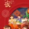 Hình nền tết 2026 cute: Ngựa phi tài lộc, bừng sáng không gian