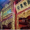 Ông Hoàng Mười là ai? Khám phá tiểu sử và ý nghĩa tín ngưỡng
