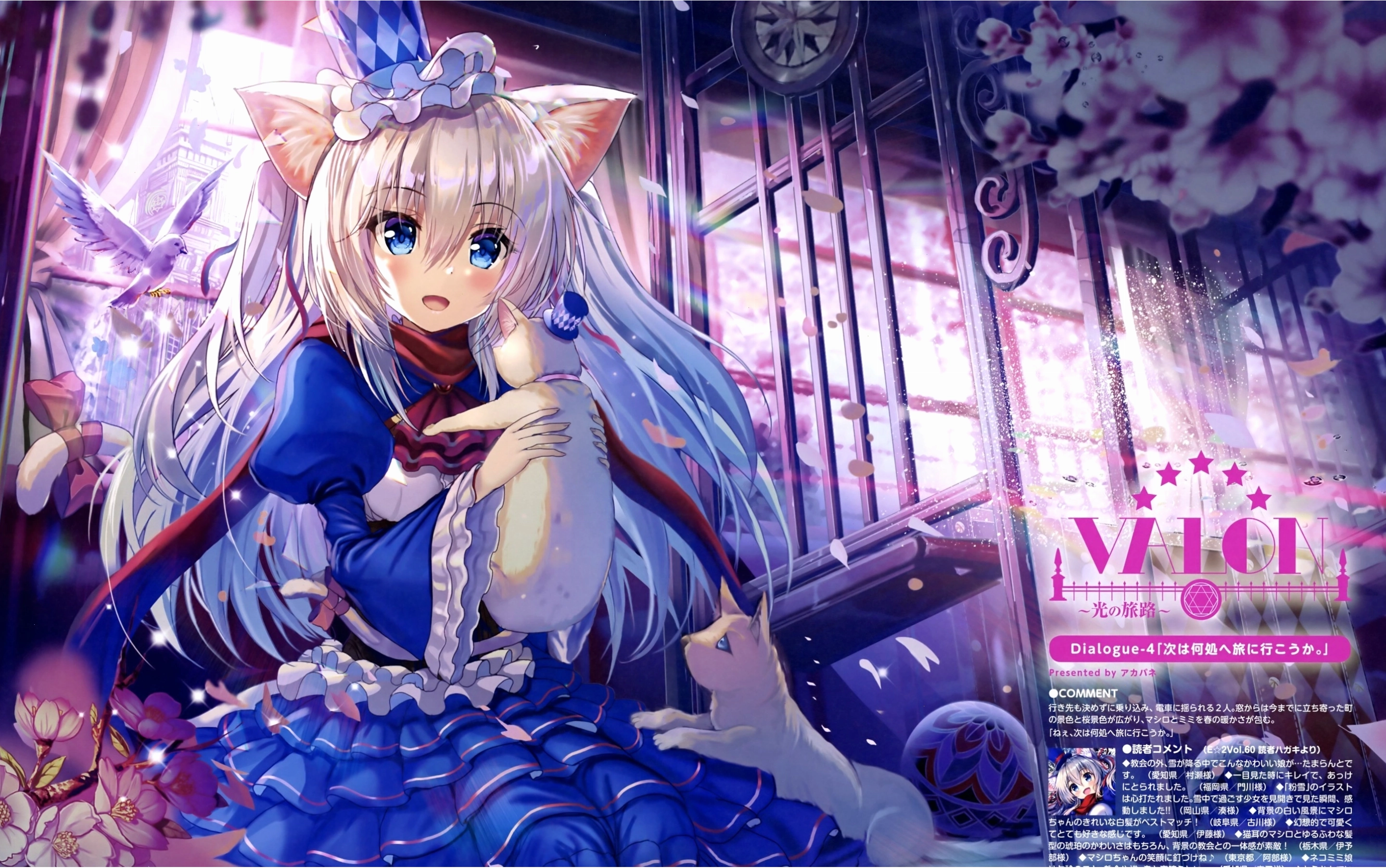 Anime cat girl trong bộ váy xanh dương, tóc xanh ấn tượng