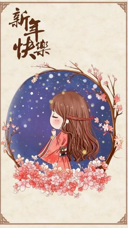 Avatar đôi dễ thương cho hai người bạn thân