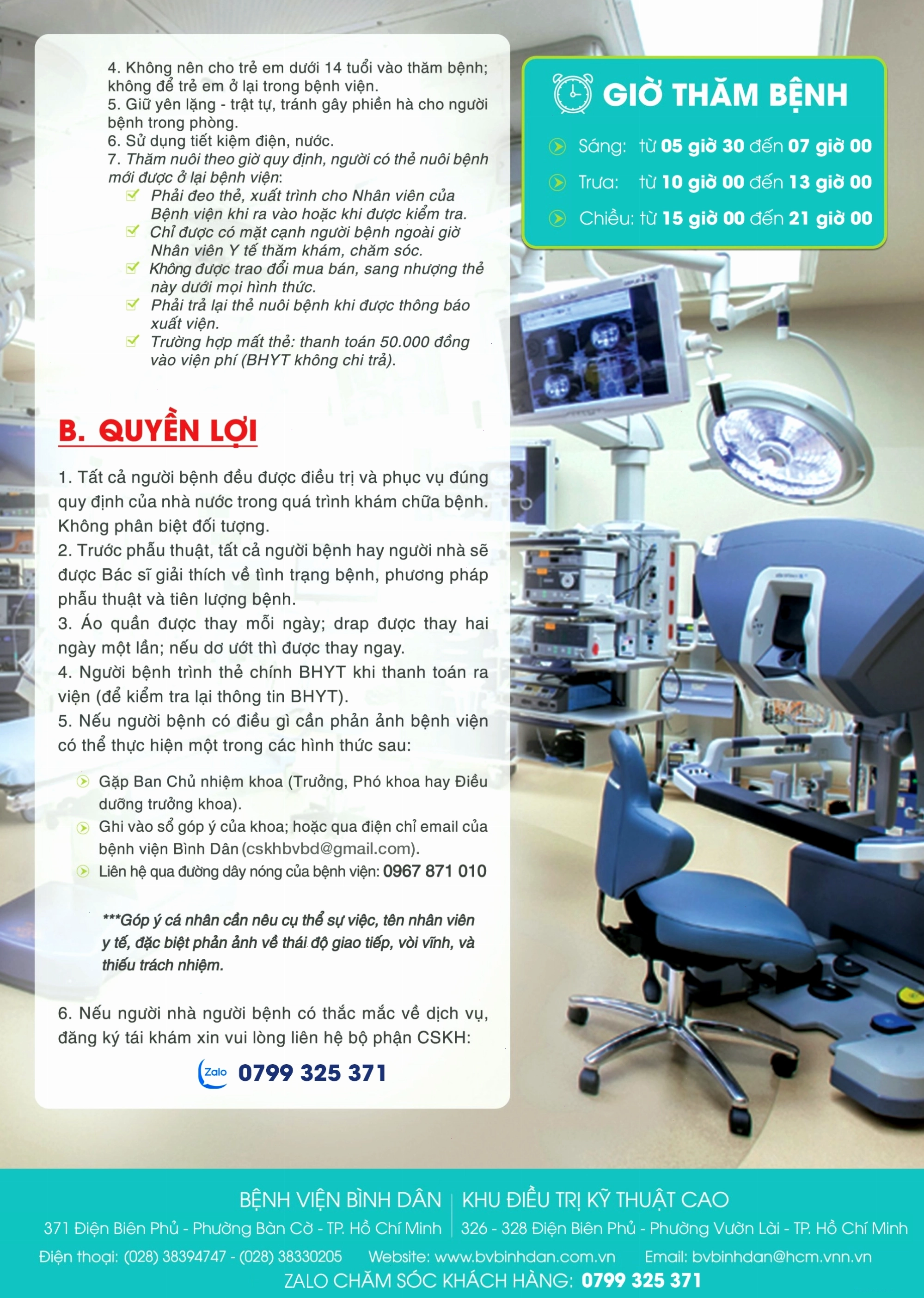 Biển báo nội quy bệnh viện được đặt ở nơi dễ thấy