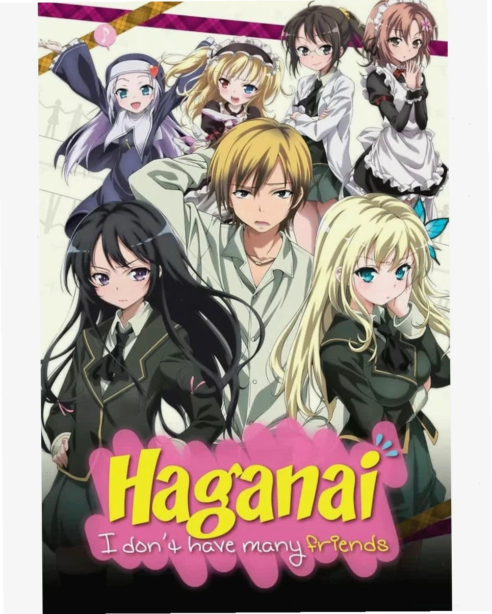 Haganai - Câu lạc bộ kết bạn với những thành viên độc đáo