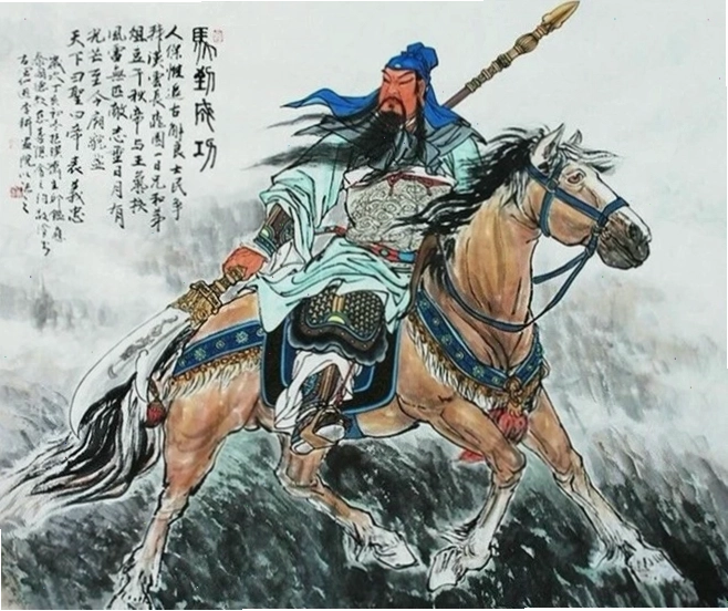 Hình ảnh mô phỏng Quan Vũ
