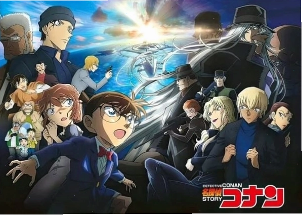 Hình ảnh nhân vật trong bộ anime Thám tử lừng danh Conan
