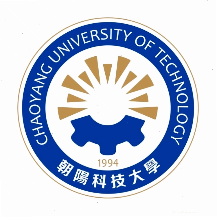 Khuôn viên trường Đại học Công nghệ Triều Dương (Chaoyang University of Technology) tại Đài Loan