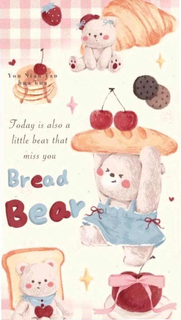 Mẫu hình nền cute có chữ ý nghĩa cho điện thoại