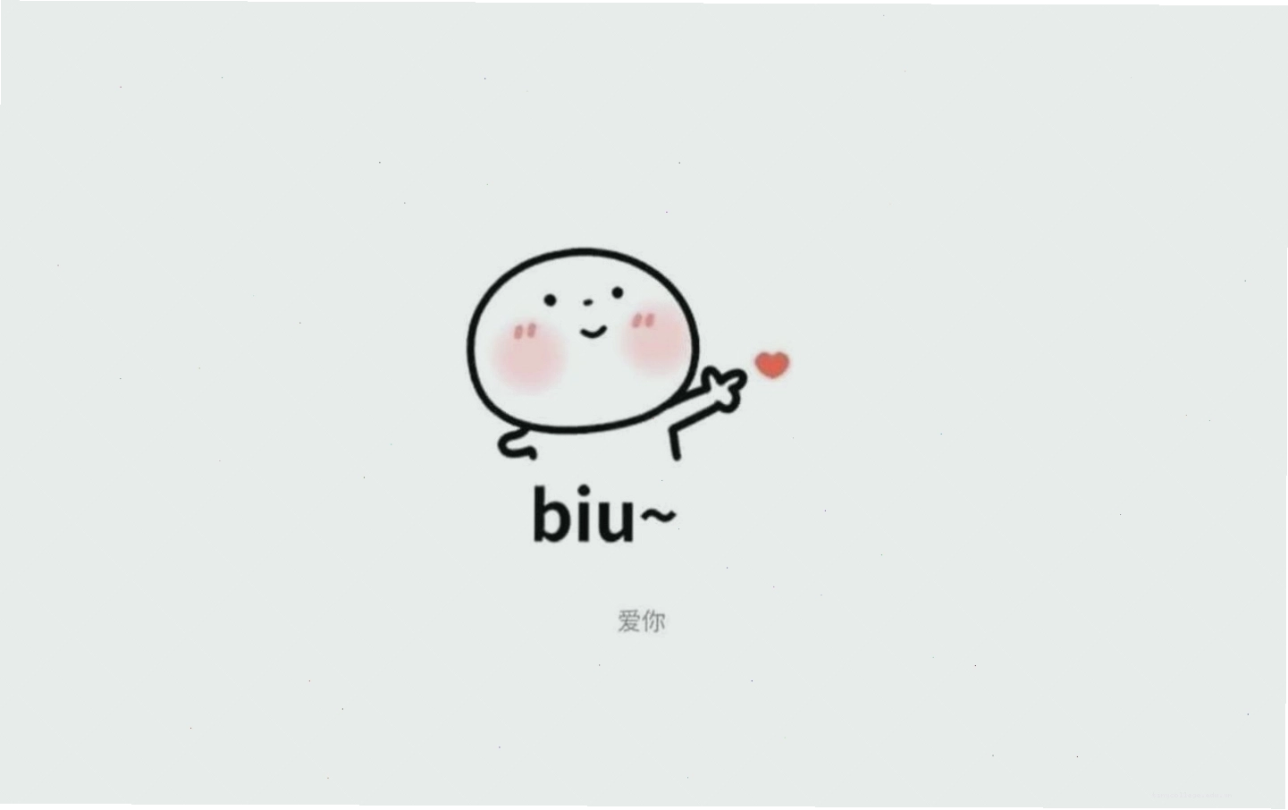 Meme hài về các mối quan hệ