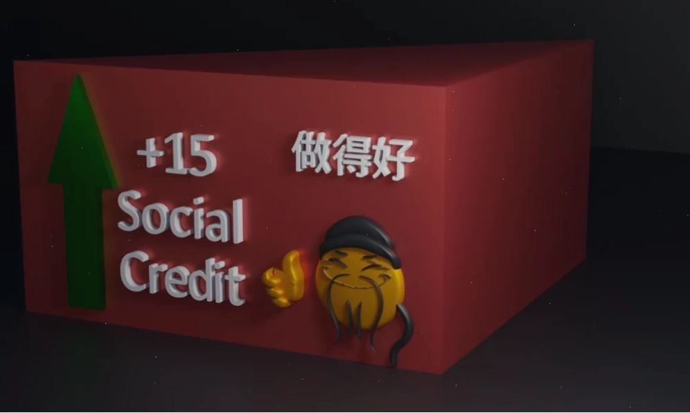Meme social credit với hình ảnh minh họa biểu tượng tín dụng