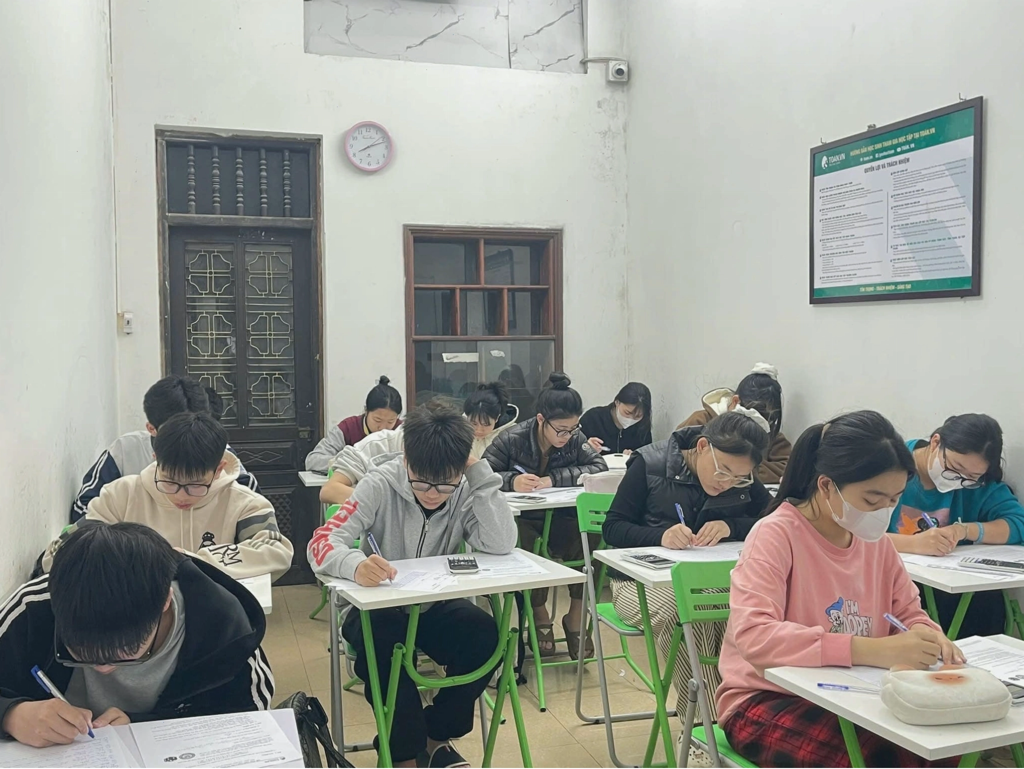 Minh bạch trong giáo dục đại học