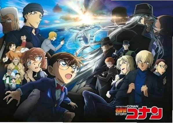 Nhân vật trong bộ anime Thám tử lừng danh Conan