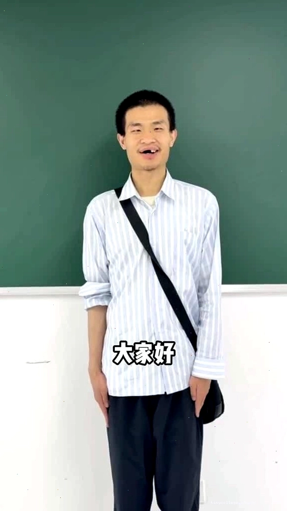 Vi Đông Dịch, thiên tài toán học Trung Quốc, với tài năng nổi bật từ nhỏ.