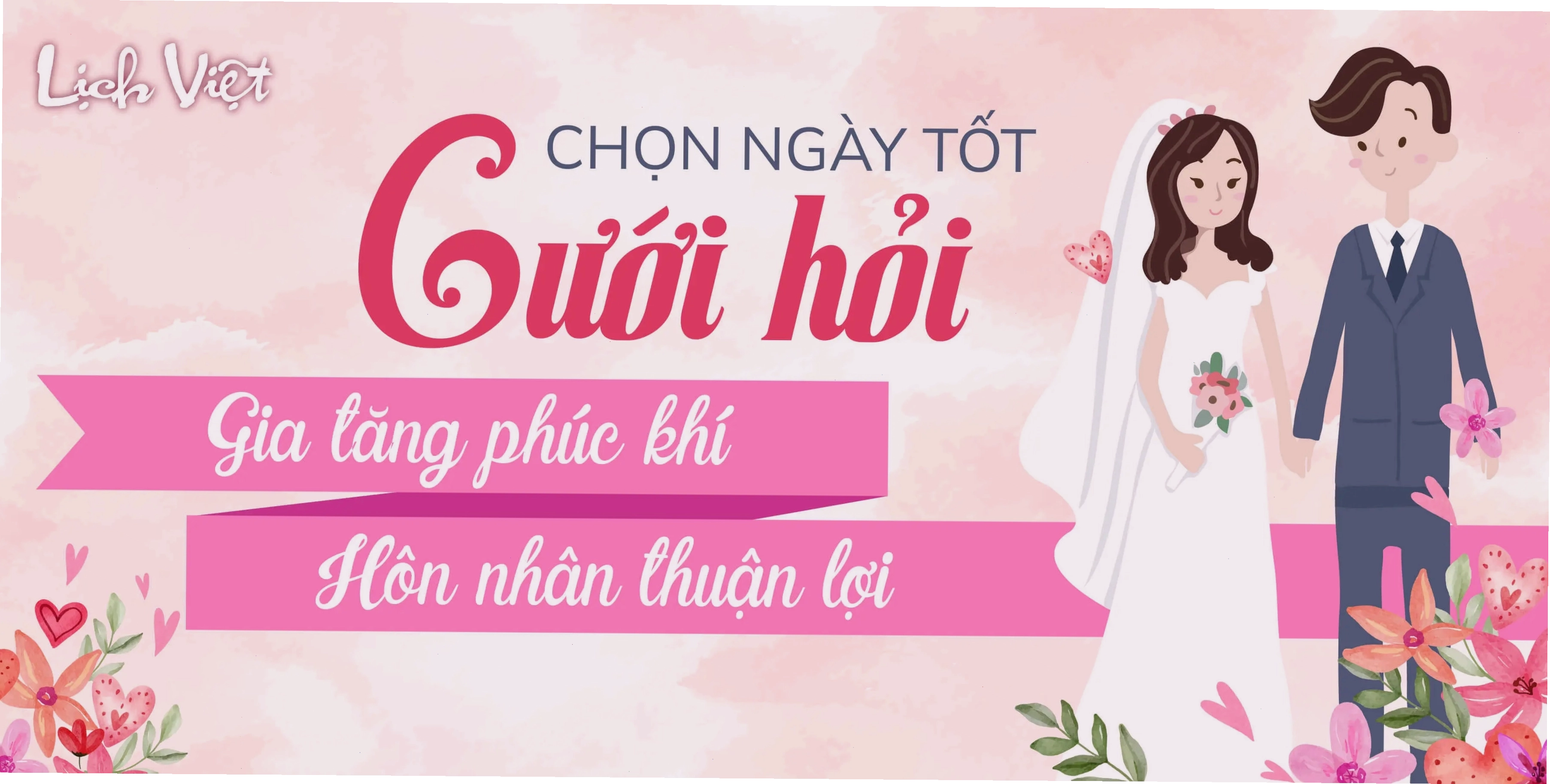 Xem ngày tốt cưới hỏi