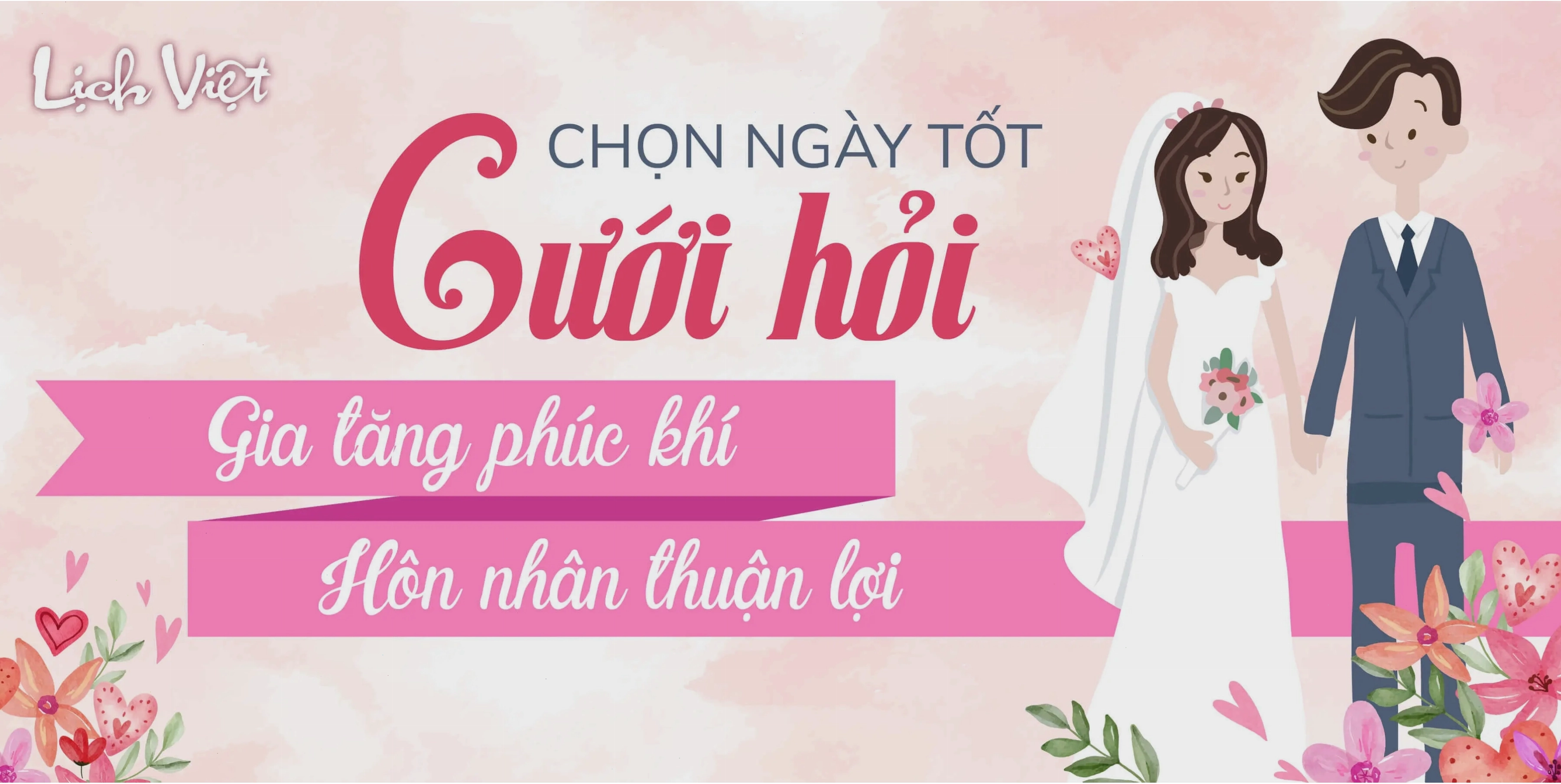 Xem ngày tốt cưới hỏi