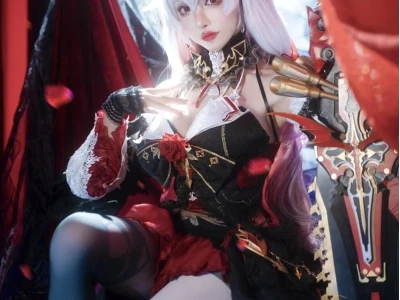 Ảnh Gái Xinh Cosplay: Vẻ Đẹp Quyến Rũ và Sức Hút Khó Cưỡng