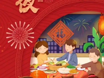 Hình nền tết 2026 cute: Ngựa phi tài lộc, bừng sáng không gian